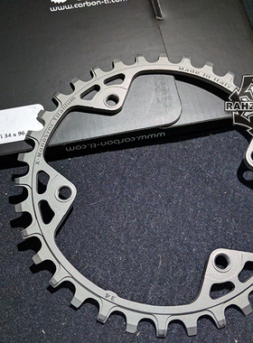 Carbon ti X-MonoSync Ti 钛正负齿盘片  适用m9000 8000 11 12速