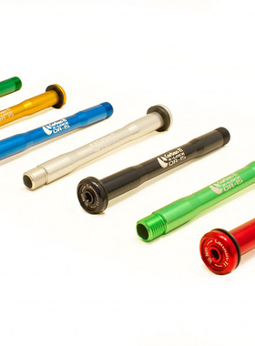 Carbon ti X-Lock  15QR boost FOX 专用桶轴杆