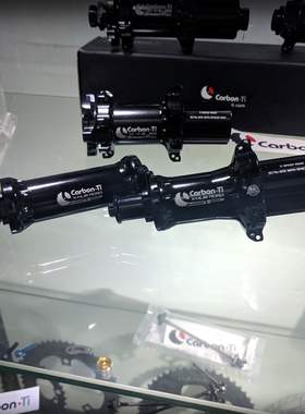 Carbon ti X-Hub 2.0 新款 公路 超轻直拉花鼓 加大法兰 56T