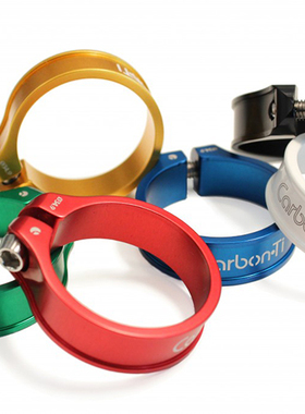 Carbon ti X-Clamp 3 超轻坐管夹30 31.8 32.6 34.9 36.9 38