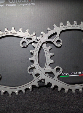 Carbon ti   X-SyncroCam Ti  钛合金正负齿 椭圆盘 12速