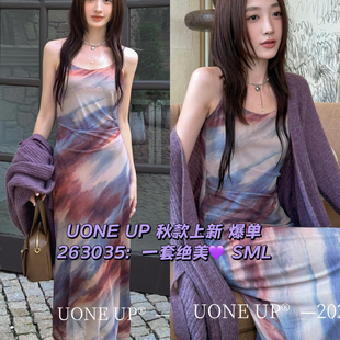 秋上新气质高级感小女人优雅显瘦吊带连衣裙 UONE