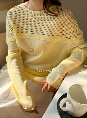 MADEIN OST-26年早春35天丝度假风镂空拼接针织衫