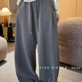 不臃肿显瘦保暖通勤质感休闲裤 加厚慵懒风拖地卫裤 SISTER KISS
