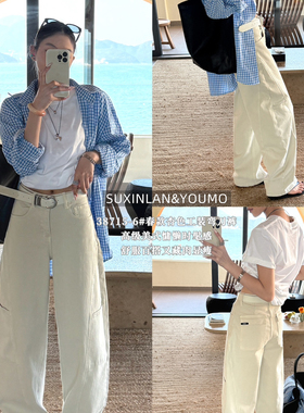 素心兰/YOUMO-筒牛仔裤水洗磨白工艺牛仔裤(配腰带)(白色牛仔裤)