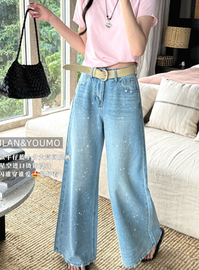 素心兰/YOUMO-十分阔腿裤牛仔裤(配腰带)(磨破设计满钻点缀阔腿)