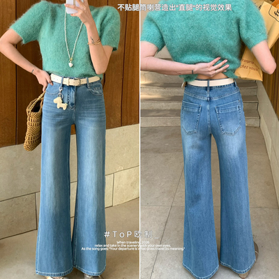 TOP 欧制-腿10分版型筒喇牛仔裤(配腰带小马挂件)(5758延续裤型)
