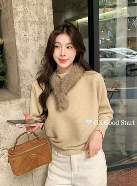 GS.GOOD START-挑人冬法式气质蝙蝠袖简约针织小衫(配可拆卸毛领)