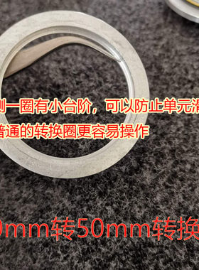 diy耳机40mm50mm45mm单元