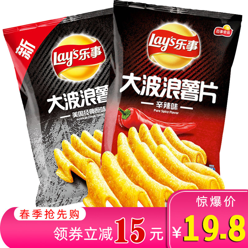 网友分享在meiguo.com的图片