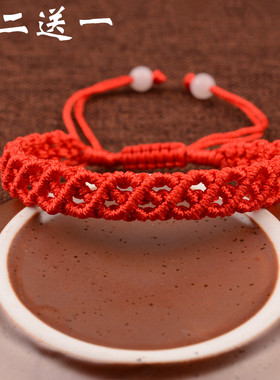 本命年红绳子福绳民族风