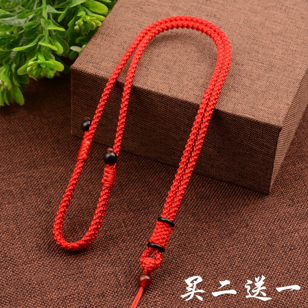 可调节手工编织项链红绳子平安扣翡翠玉佩吊坠挂绳男女挂件绳