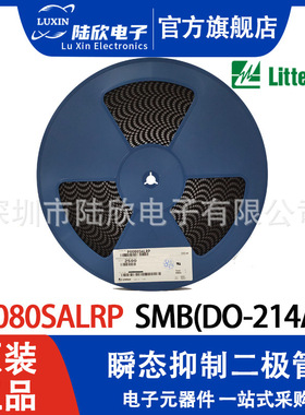 Littelfuse美国力特P0080SALRP DO-214AA晶闸管浪涌保护器件TSPD
