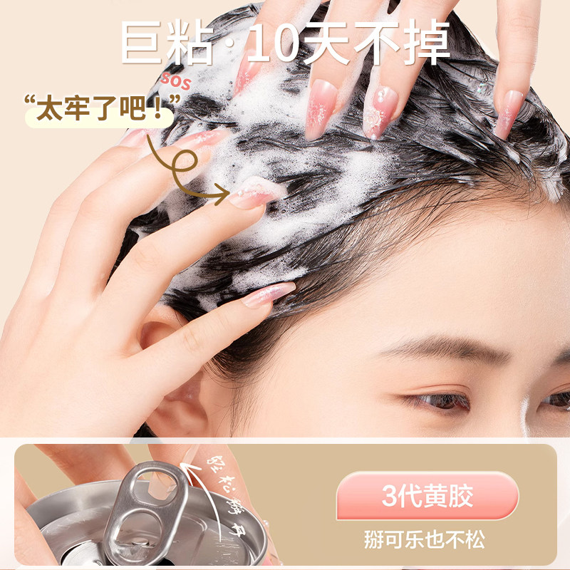 UV Curing Jelly Glue for Press On Nails Kraft Paper - Product image 2