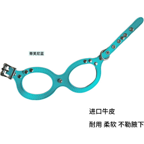 【皮一下】意大利进口真皮宠物狗狗猫咪可调节蒂芙尼蓝bb胸背