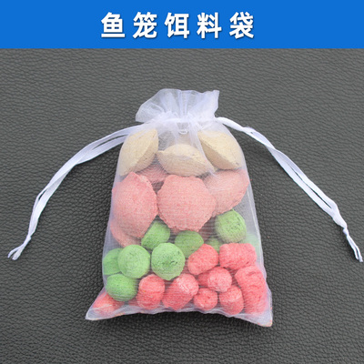 饵料袋束口袋沙袋诱饵袋鱼具用品蚯蚓盒袋鱼虾笼龙虾网纱布饵料袋
