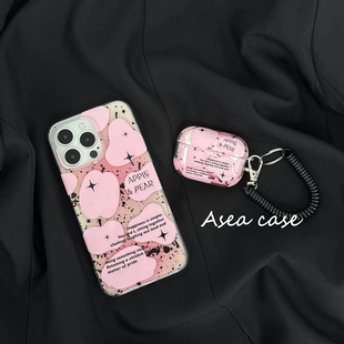 Asea小众ins甜酷粉色泼墨星星适用苹果15手机壳iPhone14promax新款13女12少女心11全包防摔耳机保护套软