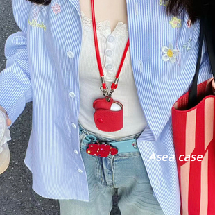 Asea复古小众ins红色皮质适用airpods pro3挂绳耳机套苹果2/三/4代无线蓝牙保护壳挂脖新款女耳机包个性男