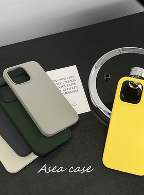 Asea小众ins液态硅胶适用苹果17手机壳iPhone14promax新款13女12男11全包15简约纯色防摔16保护套高级感软壳