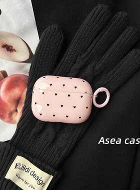 Asea小众ins粉色波点爱心适用airpods pro2耳机套苹果二/三/4代无线蓝牙保护壳新款女防摔个性男高级感全包