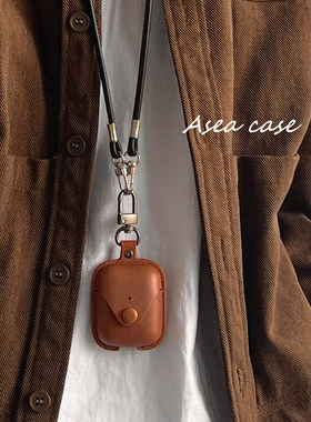 复古挂绳耳机壳皮质苹果airpods