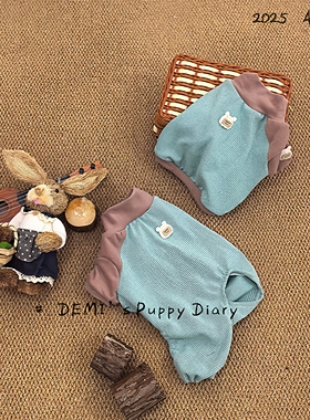 DEMI原创定制宠物四脚裤法斗巴哥英斗高领绿色厚自发热德绒打底衫