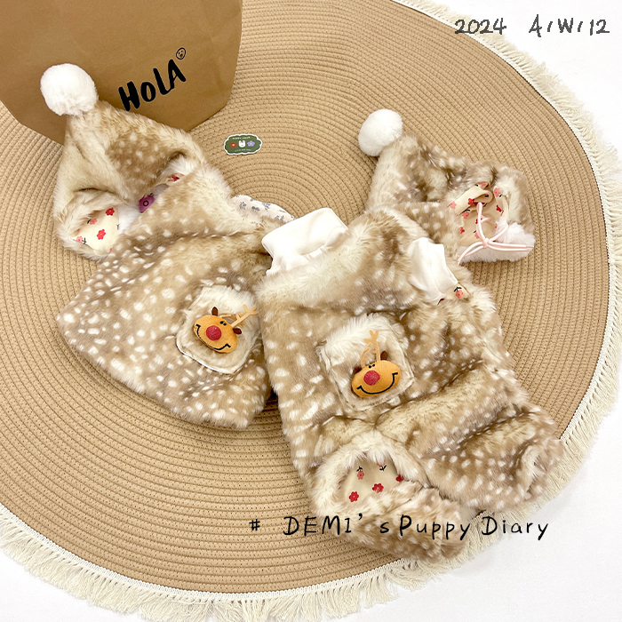 DEMI狗狗皮草圣诞麋鹿四脚裤外套