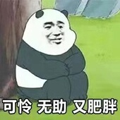 补价链接