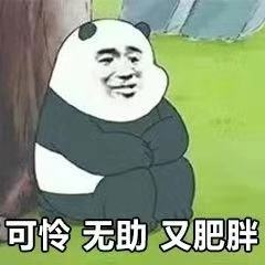 补价链接