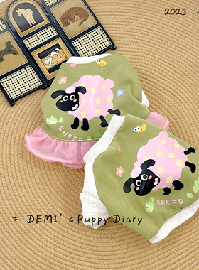 DEMI原创定制宠物情侣装法斗巴哥英斗恶霸可爱加绒绿色小羊卫衣裙