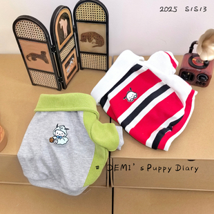 条纹POLO衫 DEMI原创定制宠物法斗巴哥英斗恶霸春秋薄款 纯棉家居服