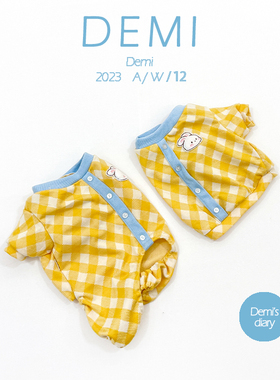 DEMI原创定制宠物针织衫法斗巴哥英斗恶霸胖狗黄色格子小兔四角裤