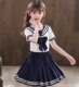 洋气校服学院风连衣裙子儿童两件套潮 jk制服2026新款 女童套装 夏季