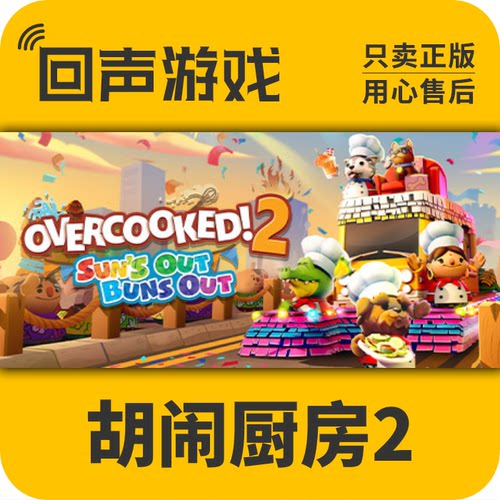 分手厨房素材模板 分手厨房图片下载 小麦优选