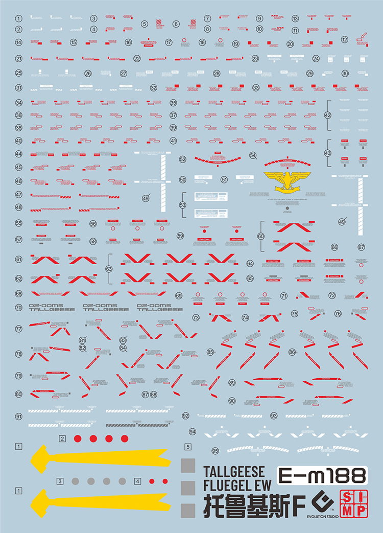EVO-MG188水贴 可用于万代 MG托鲁基斯F EW 荧光 现货 包邮