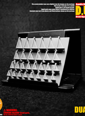 ANUBIS 阿努比斯 高达模型 细节改造 场景格纳库 太阳能板 DUA077