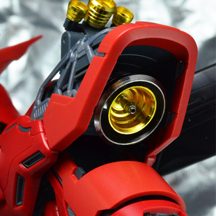 包邮 卡沙 沙扎比 MG 100比例 高达模型专用金属喷口 C13 改件