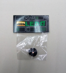 杰斯塔 卡牛 包邮 高达模型LED灯 量子 沙扎比 七剑 00R 卡海牛
