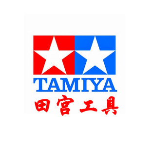 包邮田宫工具 剪钳 笔刀 遮盖带 砂纸 手钻 蚀刻片折弯钱工具套装