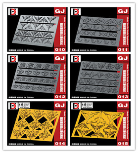 高达细节改造改件沙扎比新安洲扎古通用标地球联邦军新吉翁标志