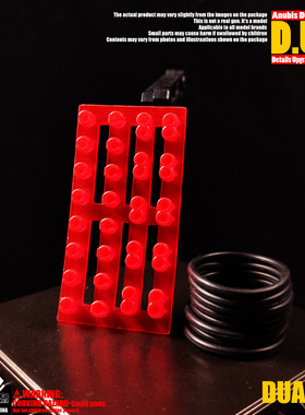 ANUBIS 阿努比斯 高达模型 细节改造补品 1/144输油动力管 DUA045