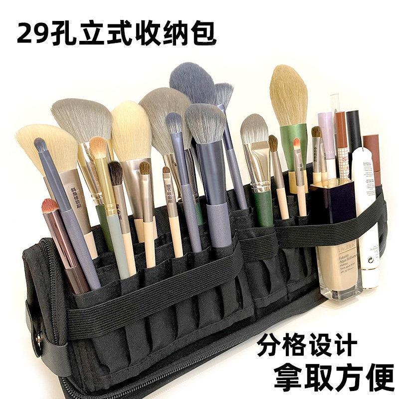 大容量化妆刷包化妆师专用可折叠立式刷袋高档pu皮专业刷子收纳包