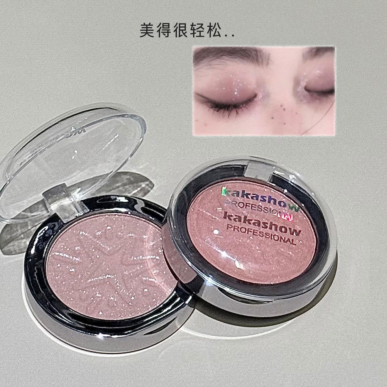 钻闪多用粉单色眼影软糯丝滑好晕染细腻上色日常腮红提亮通用平价