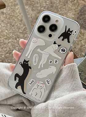 SINGSTORE原创ins小众趣味搞怪猫咪适用iphone16苹果14手机壳15promax新款13透明12硅胶全包防摔软壳个性女款