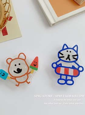 韩国ins可爱考拉猫咪手机气囊支架可伸缩折叠粘贴式便携懒人神器