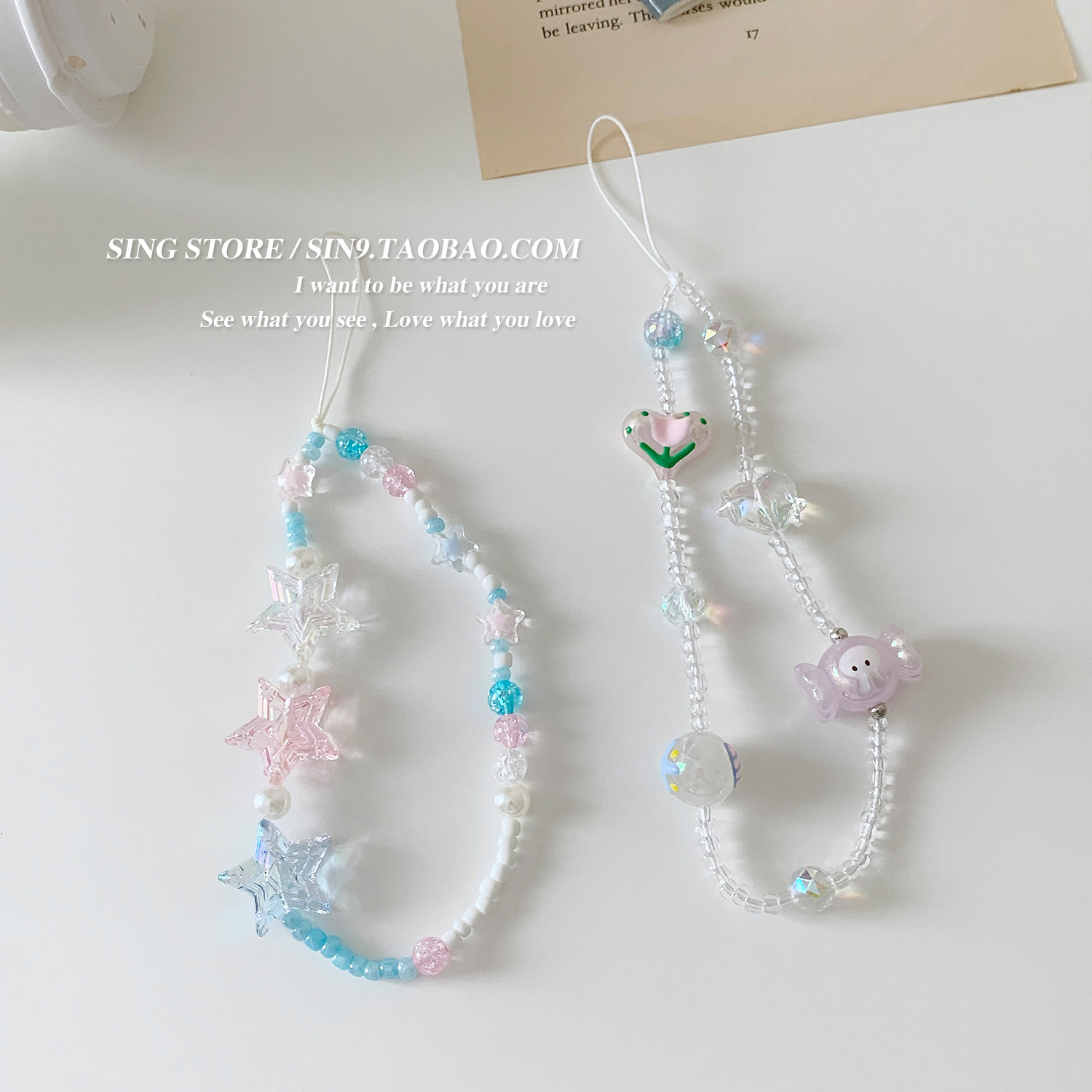 韩国ins星星糖果爱心手机链短款串珠链条ccd相机挂绳少女手腕挂饰