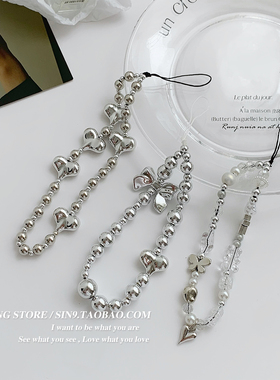 韩国ins电镀银色爱心蝴蝶手机链短款串珠链条ccd相机挂绳少女手腕