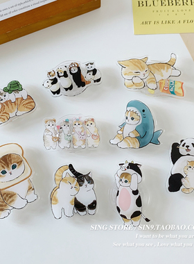 韩国ins可爱猫咪插画手机气囊支架可伸缩折叠粘贴式懒人神器背贴