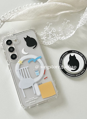 SINGSTORE 韩国ins小众设计简约猫咪插画适用三星s23ultra手机壳s24磁吸支架s25ultra新款透明全包防摔女s22+