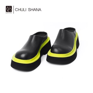 2024年新款 春季 大头穆勒鞋 6cm厚底时尚 女 拖鞋 基调